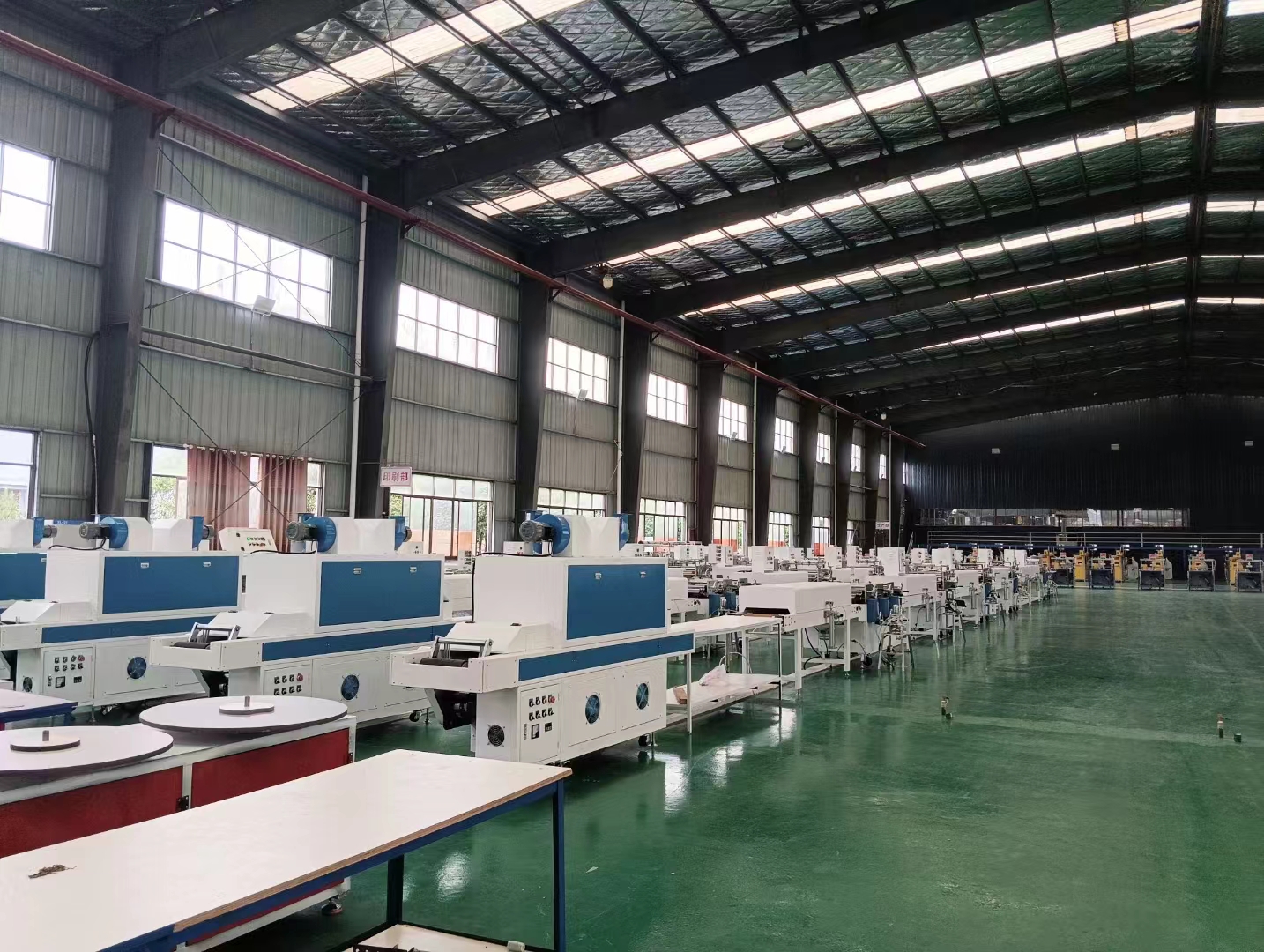 生產(chǎn)線機器